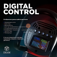 Digital Control установок для алмазного бурения Diam ML-350/2NEDC