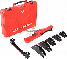 Комплектация ручного арбалетного трубогиба Rothenberger Tube Bender Maxi Set 3/8"-1/2"-5/8"-3/4"-7/8"