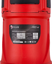 Шильдик двигателя установки алмазного бурения Diam PL-500/3ADC-1000